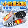 Juguetes inflables personalizados de producción limitada para la nieve invernal, forma de coche de carreras con asa, almacenamiento plegable, anillo de esquí de juguete