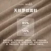Top Casual Suelto de Manga Larga para Yoga para Mujer, Cubierta Deportiva Ligera y Transpirable para Entrenamiento de Pilates y Fitness