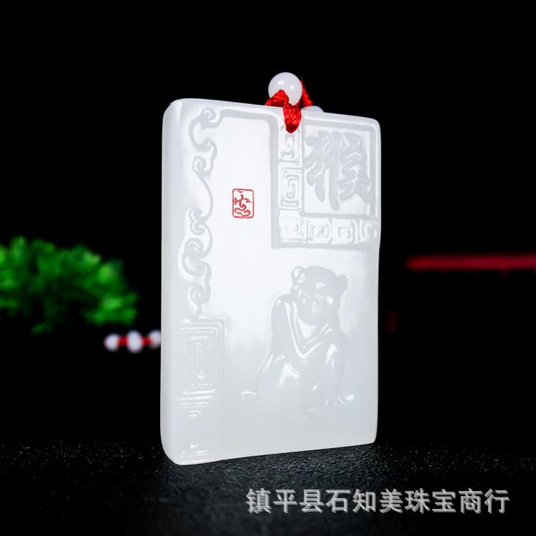 描述9