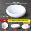 Plato de Salsa Blanco de Melamina A8 para Uso Comercial, Plato de Condimento para Hot Pot, Plato para Salsa para Mojar, Plato de Condimento para Restaurante, Plato para Salsa de Soja, Plato para Kimchi, Plato para Verduras en Escabeche