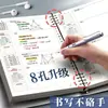 Cuaderno de Hojas Sueltas B5 Cuaderno Desmontable Simple Engrosado Cuaderno de Corrección de Errores para Estudiantes de Secundaria, Preparatoria y Primaria