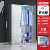 Armario para Vestuario de Acero Inoxidable 304 con Tapa Inclinada, Cerradura Electrónica de Contraseña, Gabinete de Almacenamiento Multi-Puerta para Empleados, Armario de Desinfección Espeso para Taller