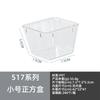 Organizador de escritorio de 25 piezas, caja de almacenamiento, cajón, divisor, organizador, caja pequeña transparente, divisor de plástico, artefacto.