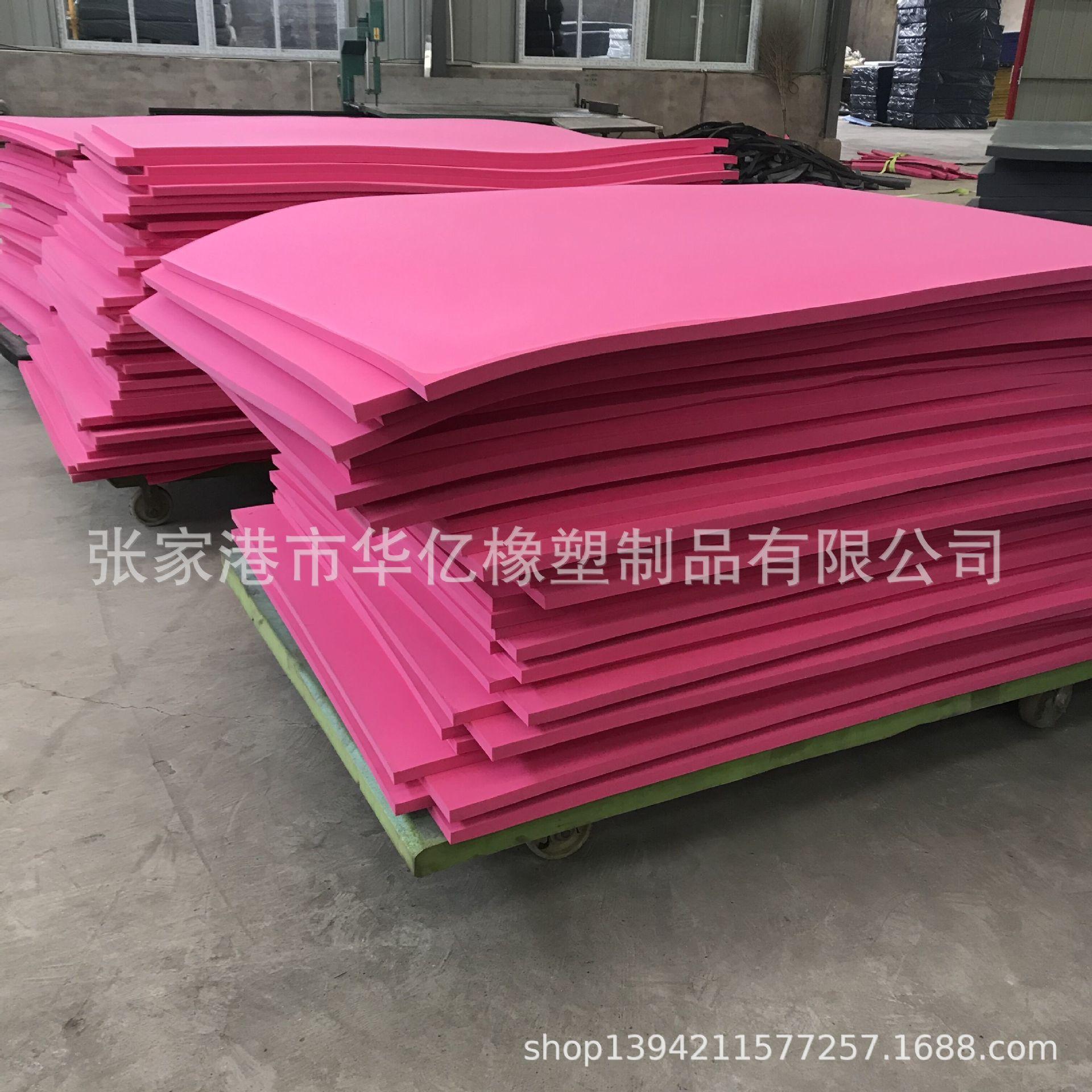 QQ图片20190102130647