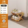 Zapatero Plegable sin Instalación para Apartamentos Pequeños, Zapatero Largo Multicapa, Estante de Almacenamiento Multifuncional Pequeño y Estrecho