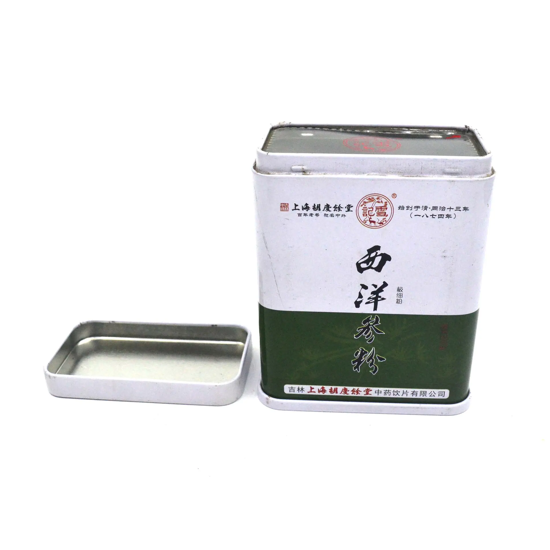 马口铁盒