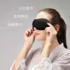Protetores Auriculares Super Isolamento Acústico Profissional Anti-Ruído Redução de Ruído para Dormir Earmuffs Anti-Ruído Especiais Ronco Abafador Atacado