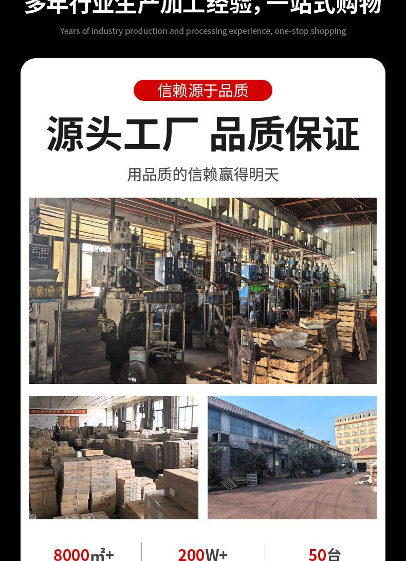 带孔磁铁