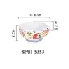 Tazón para Postre Melamina Olla Caliente Imitación Porcelana Taro Redondo Simi Rocío Hierba Asada Tazón Pequeño de Material Polvo de Hielo Agua con Azúcar Tazón Especial Hexagonal