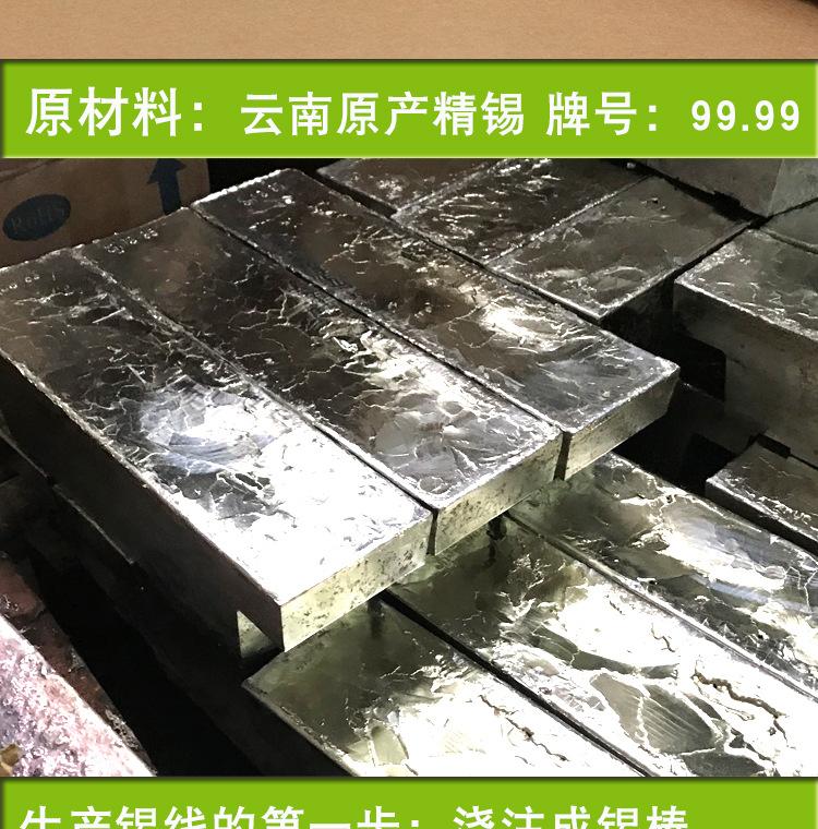 详情-未标题-1_15.jpg