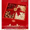 Nascimento Prematuro de uma Criança Preciosa Molde Combinação de Frutas Secas Layout Quarto de Casamento Conjunto de Decoração de Casamento Casamento Suprimentos de Casamento Masculino Coleção