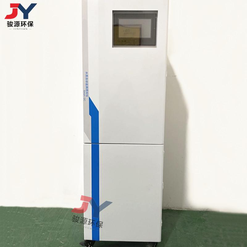 微信图片_20200629094556_副本01