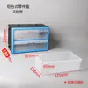 Adorno de Escritorio Caja de Almacenamiento Tipo Cajón Piezas de Tornillo Material Caja de Herramientas Montable en Pared Caja para Componentes Electrónicos Gabinete de Accesorios