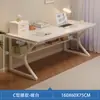 Mesa de computador, pequena mesa de mesa para uso doméstico e jogos, mesa de escritório, bancada de trabalho, mesa de estudo simples para quarto