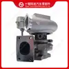 O turbocompressor 5603434 é adequado para motores Cummins