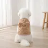 Chaleco de Peluche de Oso de Peluche, Chaleco de Mascota a la Moda para Gatos y Perros, Cálido y Cómodo, Adecuado para Perros Pequeños y Medianos