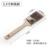Separación de Color Biselada Cabello Largo Eliminación de Polvo Limpieza Sin Marcas Esquina de Pared con Pintura Látex Recorte Pincel Biselado Pincel de Pintar Mango Largo Arte