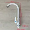 Grifo de enfriamiento individual de plástico lavabo fregadero de cocina lavabo lavamanos lavabo grifo de baño