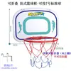 Canasta de Baloncesto para Pared Exterior sin Taladro Canasta de Baloncesto Simple para Niños Canasta de Baloncesto para Atar a un Poste Soporte de Baloncesto Móvil para el Hogar