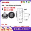 Rolamento de Rosca Externa Metal Pulley de Aço Inoxidável 304 com Roda de Rolamento de Parafuso Roda Guia de Rolos Trilha Pequena Polia