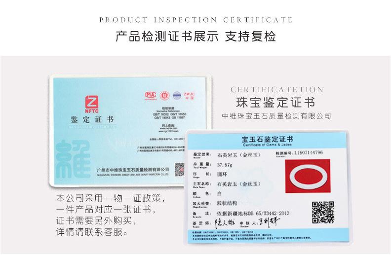 2345截图20200416100116