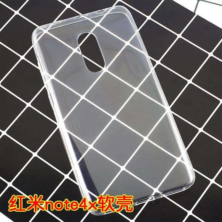 红米note4x软壳2