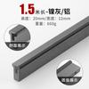 Manija Extendida para Puerta de Gabinete Superior al por Mayor Oro Negro Lujo Ligero Minimalista Gabinete Armario Manija Extra Larga Una Puerta hasta Arriba