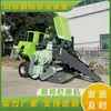 Prensadora Automática Completa, Máquina Encuadernadora de Libros, Máquina de Sellado Integrado de Tensado, Prensadora Rápida, Máquina Atadora de Verduras