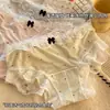 Pantis de encaje de 10A para mujer, seda de hielo, transpirables, cómodos, amigables con la piel, tallas grandes, pantis de triángulo, pantis de encaje para mujer, lunares de puro deseo