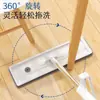 Mopa manos libres para uso doméstico, limpieza en un paso, paño de chenilla, doble uso para húmedo y seco, absorbente de agua, mopa plana para azulejos, una herramienta mágica para fregar suelos