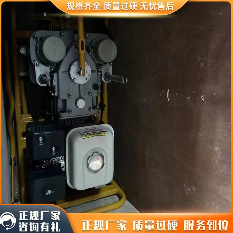 内燃双头螺栓扳手6_副本