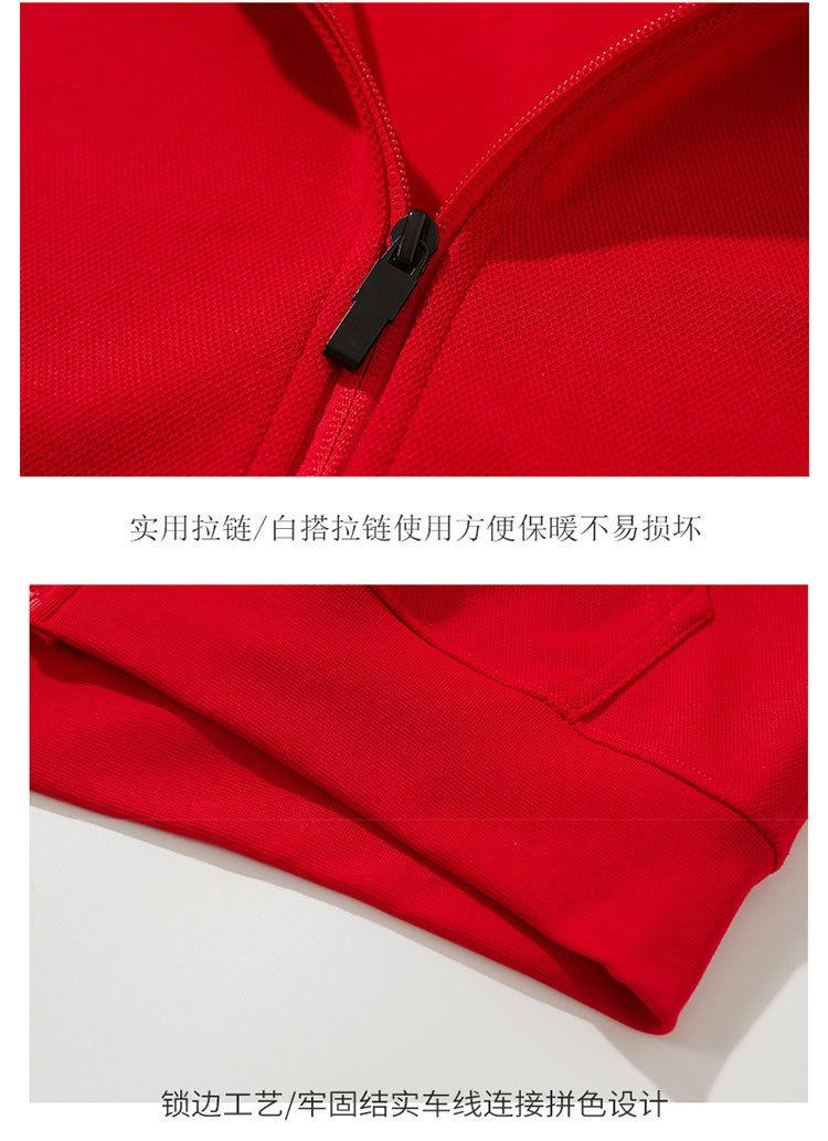 LNH707详情1 (20).jpg