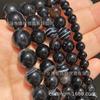 Comercio Ming de ágata negro natural suelto, piedra lunar negra nacional, piedra volcánica cebra, cuentas redondas, accesorios semiacabados
