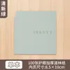 Mini Caderno Popular Estilo Ins Caderneta Portátil de Bolso Caderno Carimbado Hot Stamping Atacado