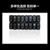 Adecuado para Mitsubishi Pajero Yishen Jinxuan Luz Antiniebla Luz de Circulación Diurna Grabadora de Radar Interruptor Modificado del Portón Trasero Interruptor