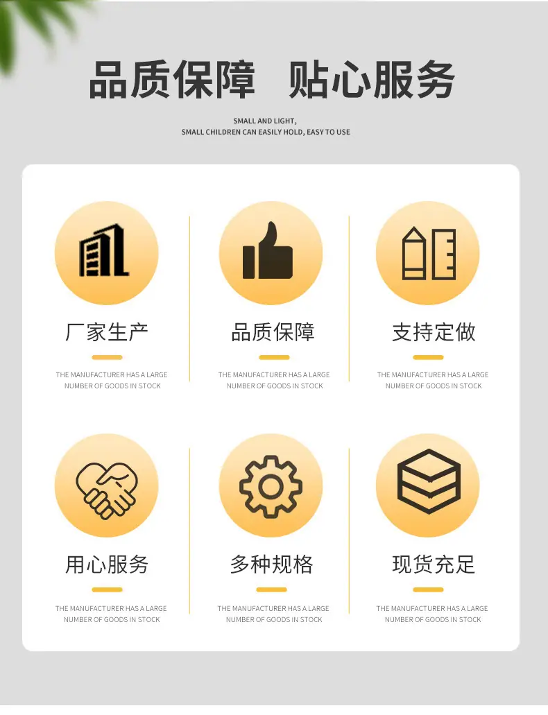 详情_02_02_02.jpg