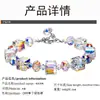 Explosões da Nova Amazon Europeia e Americana Conjunto de Pulseira, Colar e Brincos de Cristal de Açúcar Austríaco Pulseira de Cristal para Mulheres
