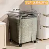 Caixa Organizadora de Brinquedos com Rodas, Caixa Organizadora para Sala de Estar e Quarto, Caixa de Armazenamento de Grande Capacidade para Lanches e Itens Diversos de Guarda-Roupa
