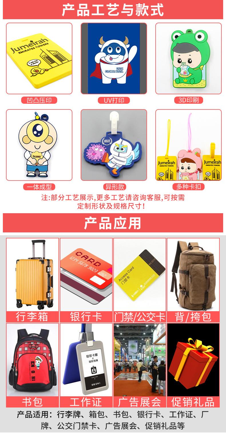 硅胶卡套详情页1_05.jpg