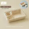 Caixa Descartável para Dumpling de Polpa de Papel, Caixa de Embalagem para Wonton Cru e Cozido, Caixa para Wonton Congelado Rápido, Biodegradável de Grau Alimentício para Levar em Casa