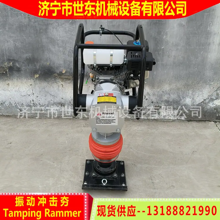 90汽油 通用 (2).jpg