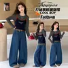 Conjunto de Top Rayado Falso de Dos Piezas para Niñas Otoño 2026 Ropa Nueva de Otoño Pantalones de Pierna Curva de Mezclilla para Niñas Grandes Conjunto de Dos Piezas