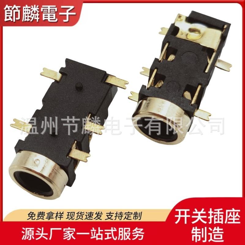 JQ-PJ-3227G (1)