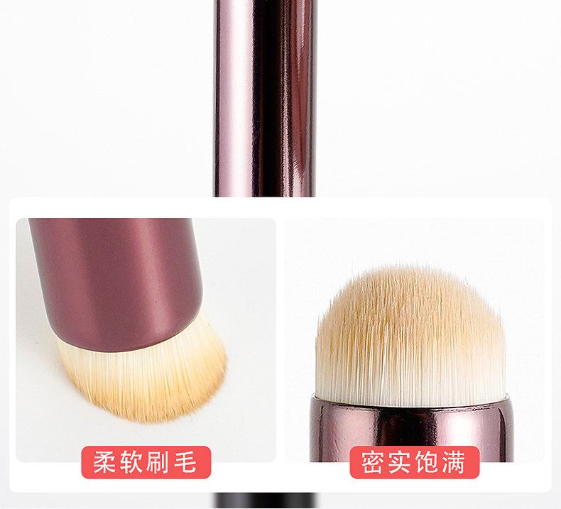 圆头口红晕染刷 详情页 (8)