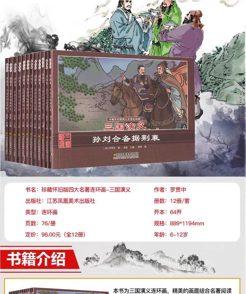 微信图片_20200504215723