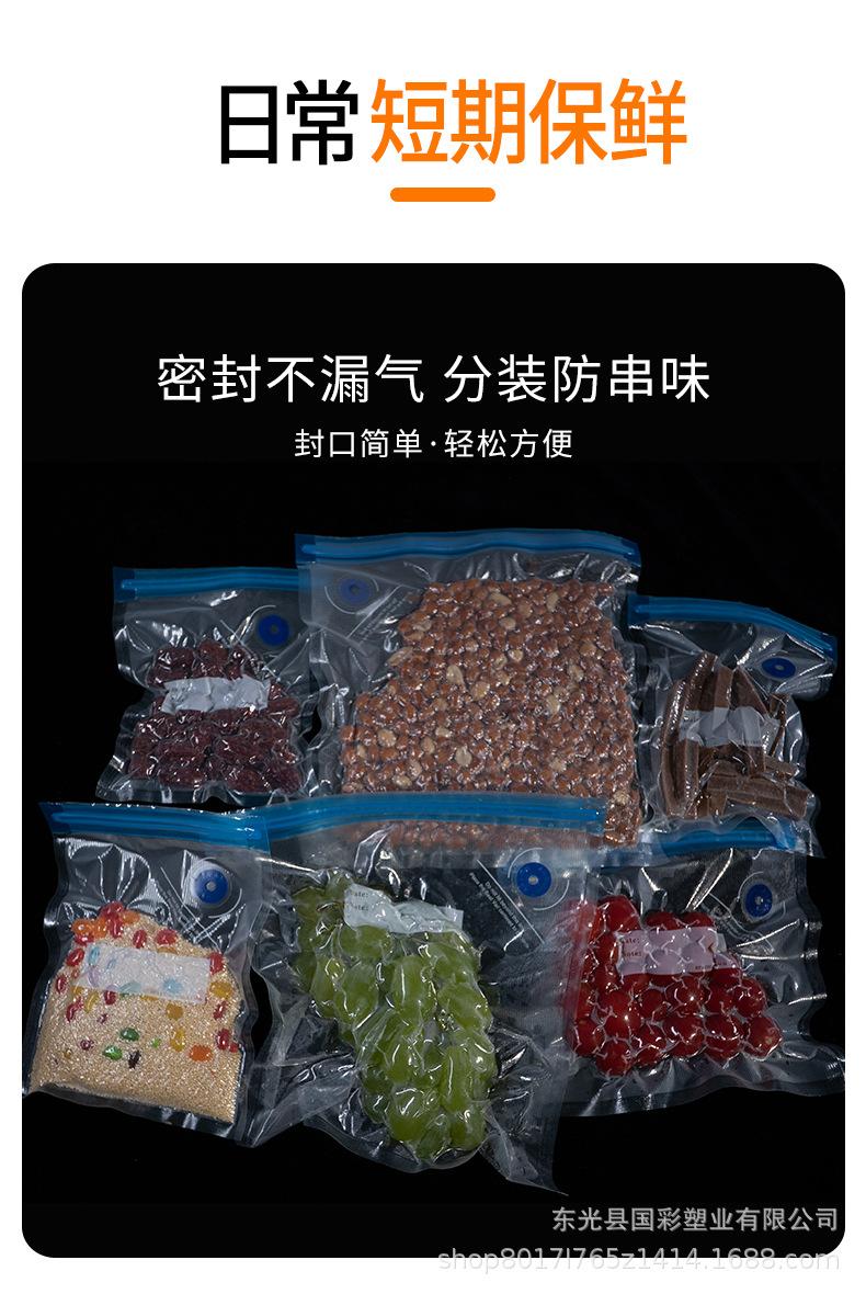 详情_05.jpg