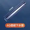 Caixa de Gotejamento Acessórios de Filtro Superior para Aquário Tubo de Água Superior e Inferior Conexões Placa Inferior Base Plugue de Drenagem Cotovelo