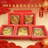 2026 Moneda Conmemorativa Sólida Caballo del Zodiaco Relieve Tridimensional Medalla Conmemorativa Souvenir Cinco Bendiciones Buen Comienzo para Negocios