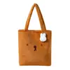 Bolso de Peluche Casual Cultural y Creativo, Bolso de Hombro, Bolsa de Compras de Gran Capacidad, Ropa para Trabajos de Clase, Bolso Tote Literario y de Ocio, Personalizado
