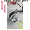 Bomba Dosificadora de Medicina para Drones de 12v Máquina Dosificadora Automática Protección de Cultivos Protección de Plantas Resistente a la Corrosión Control de Pistola de 48 Voltios Parada Automática Bomba de Agua